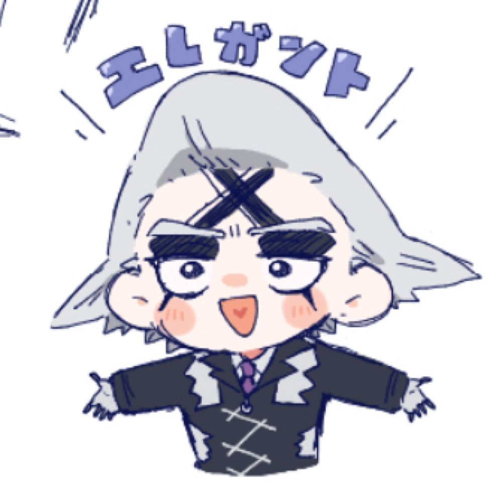 三途の川を渡る‼️