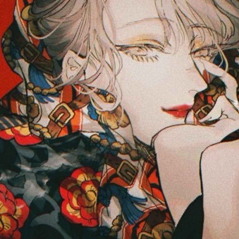 青い