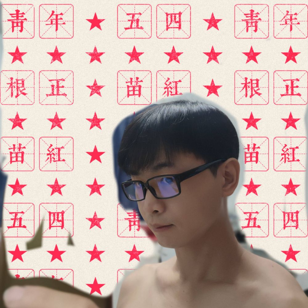 小東西