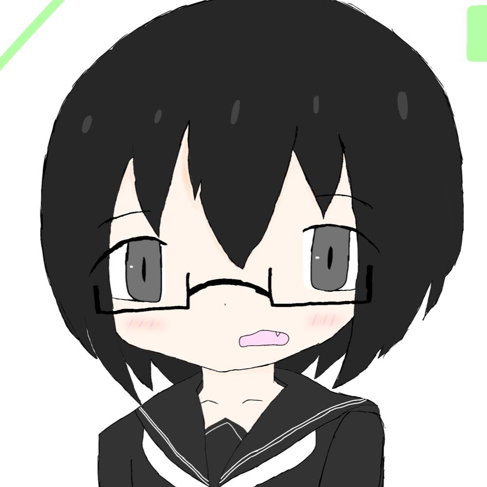 てつ
