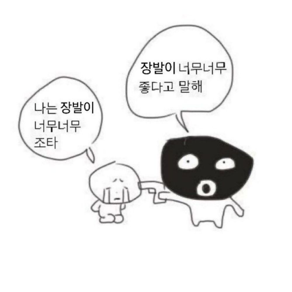 서단
