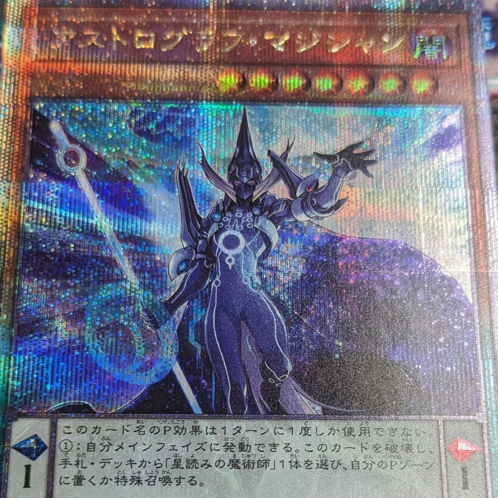 おのでぃー