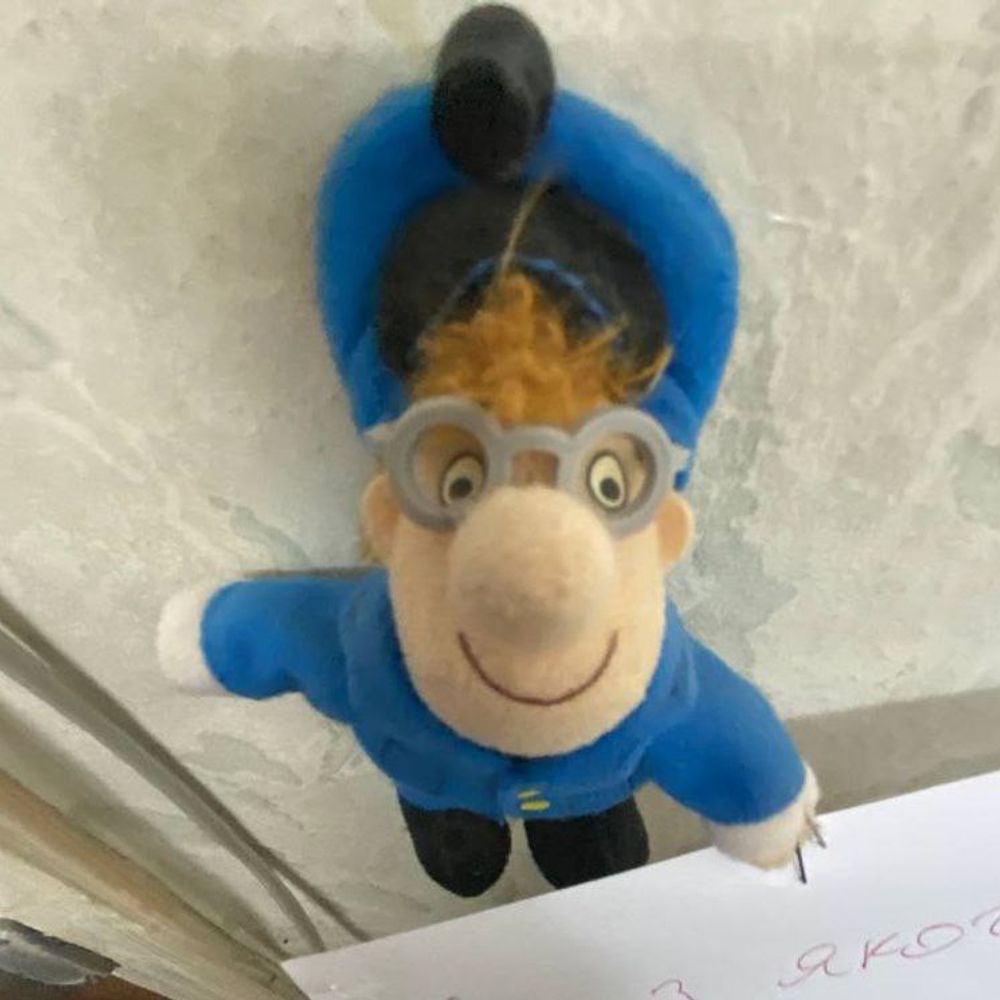настічка