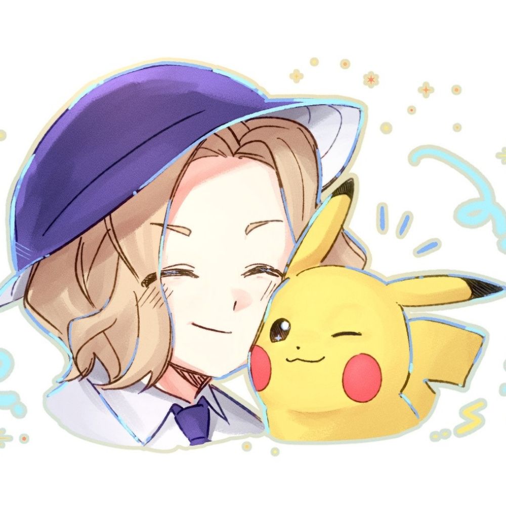 케첩