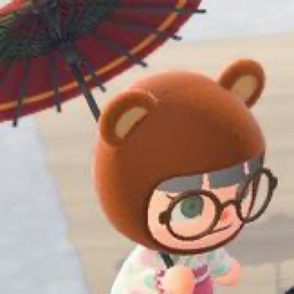 미연