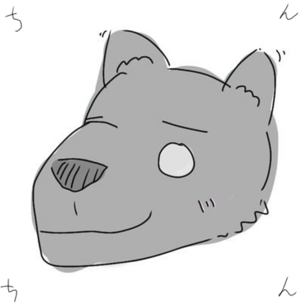 しゅー