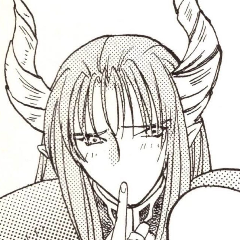 Lucifer