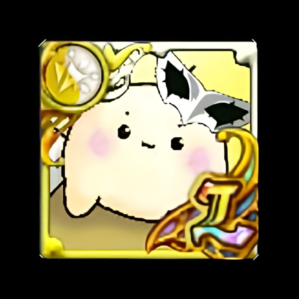 たけこと しゆ