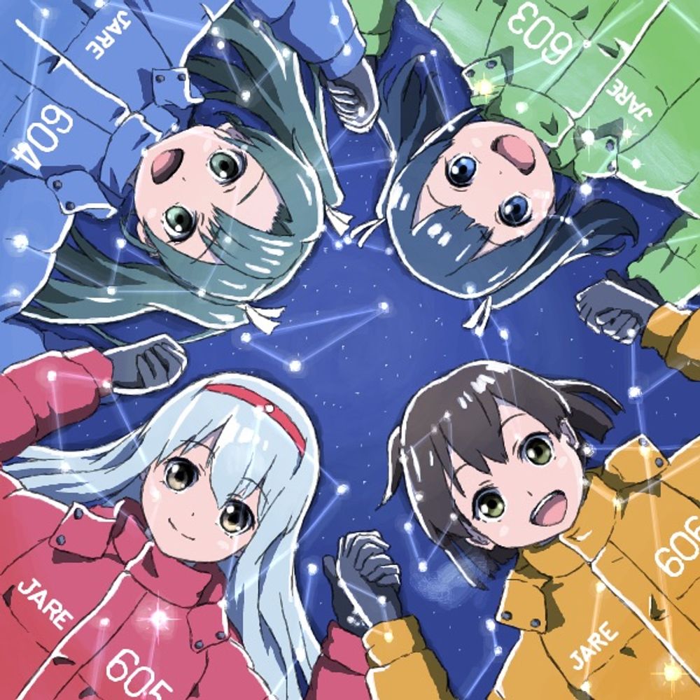 WOLFRUM(ウルフラム)