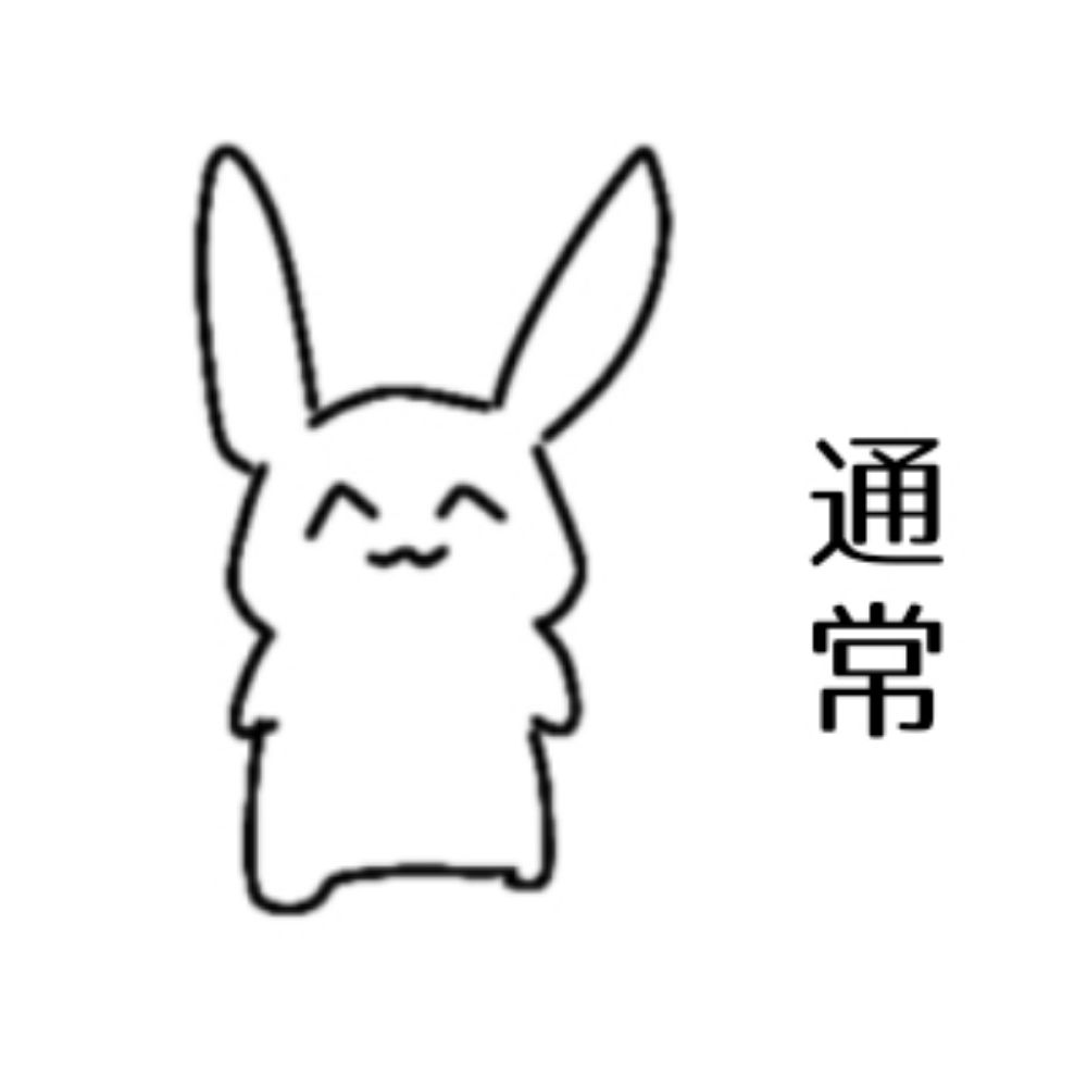 野うさぎ