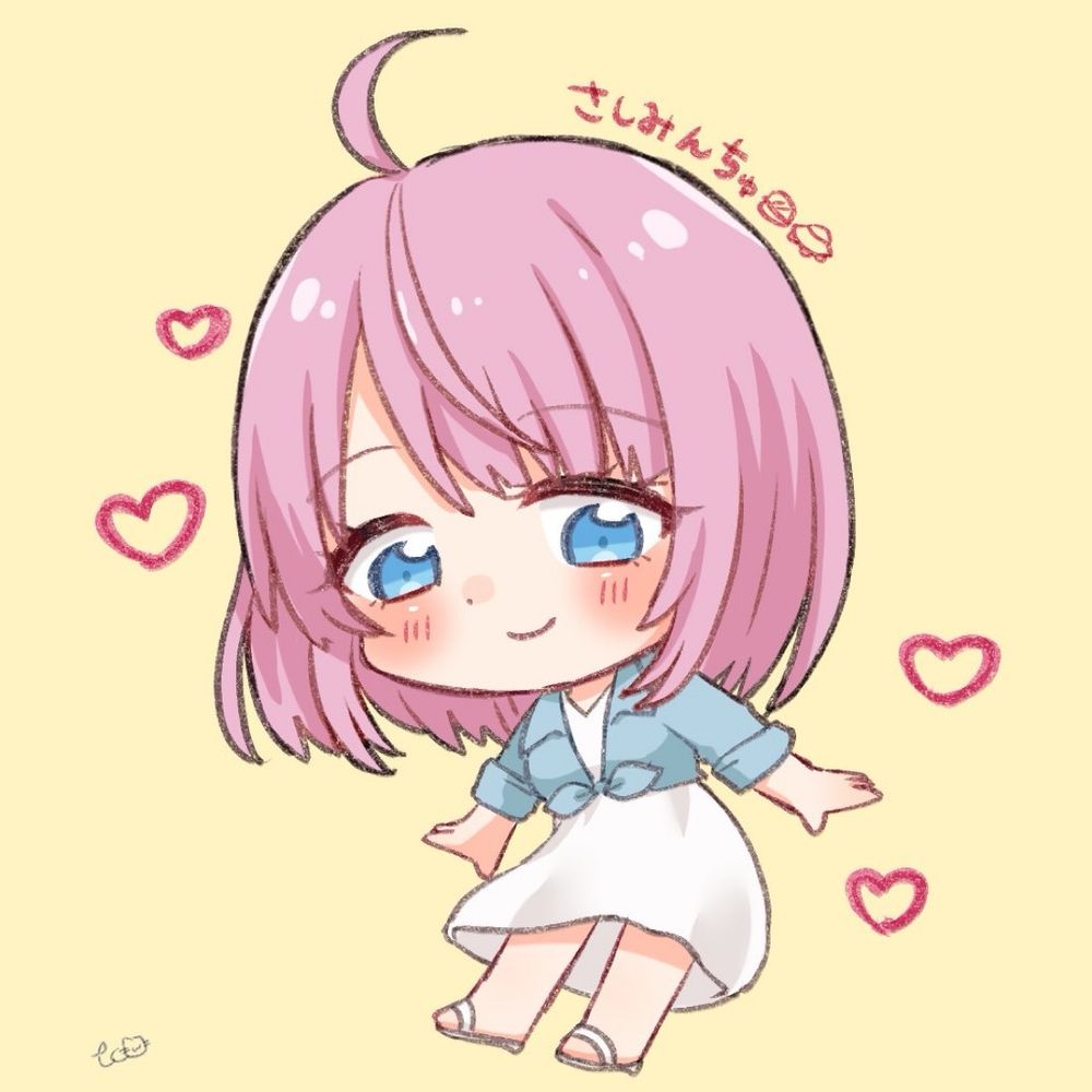 さとみ