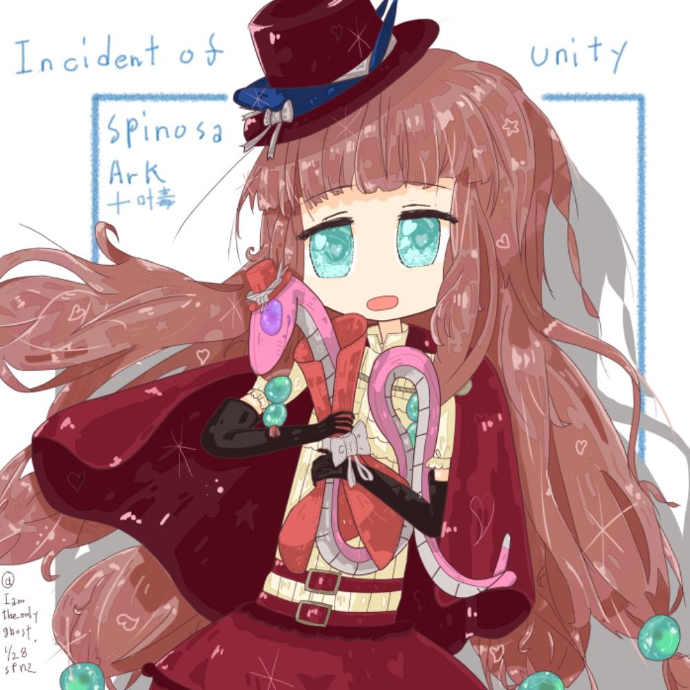ファレン