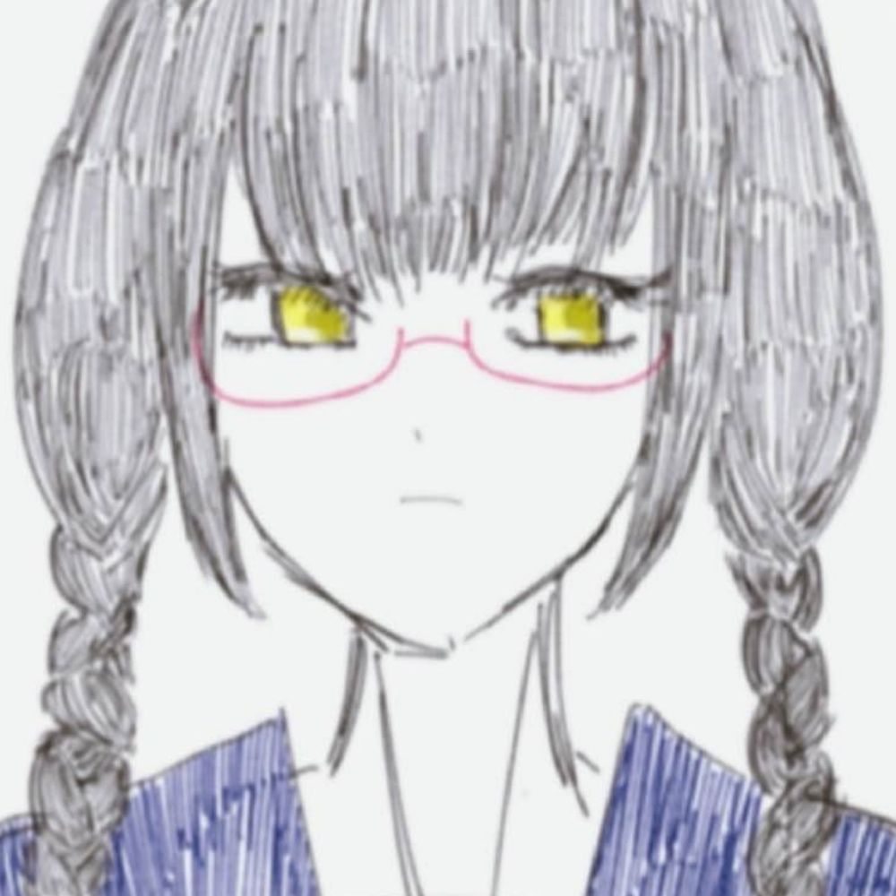 いつの