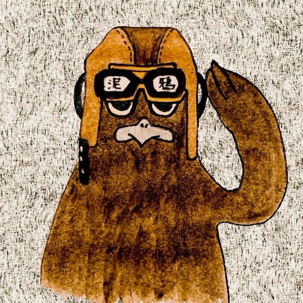 泥からす