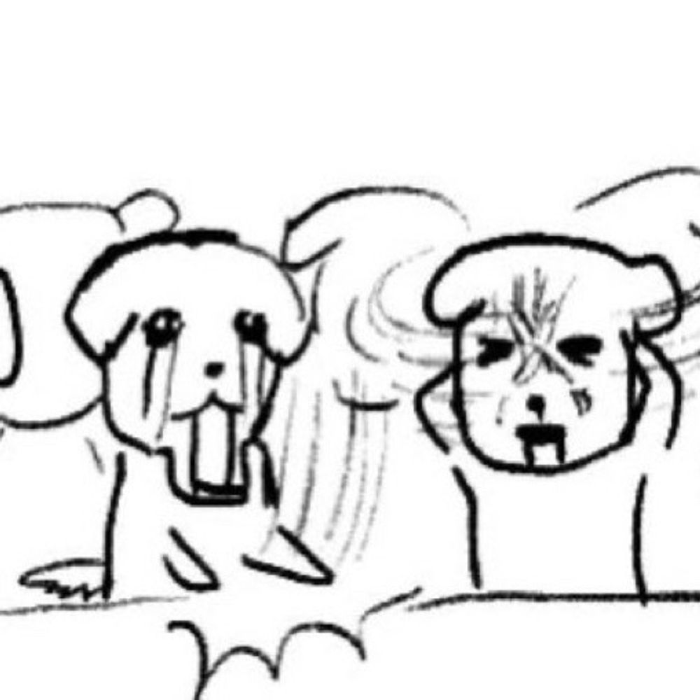 기네