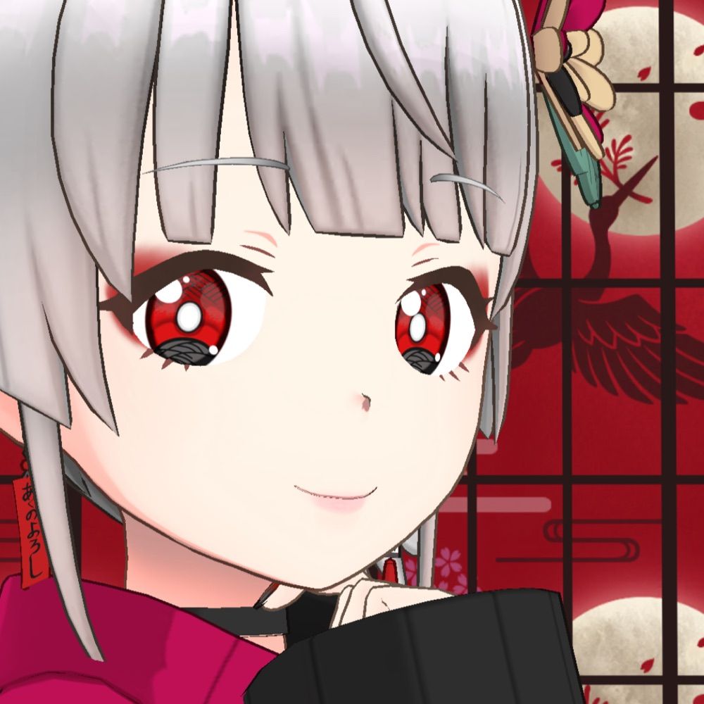 こずかた