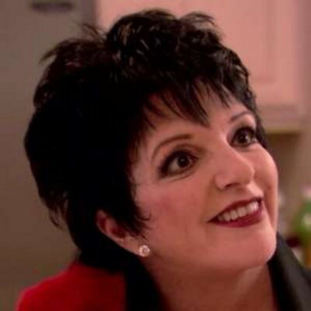 Lucille Austero