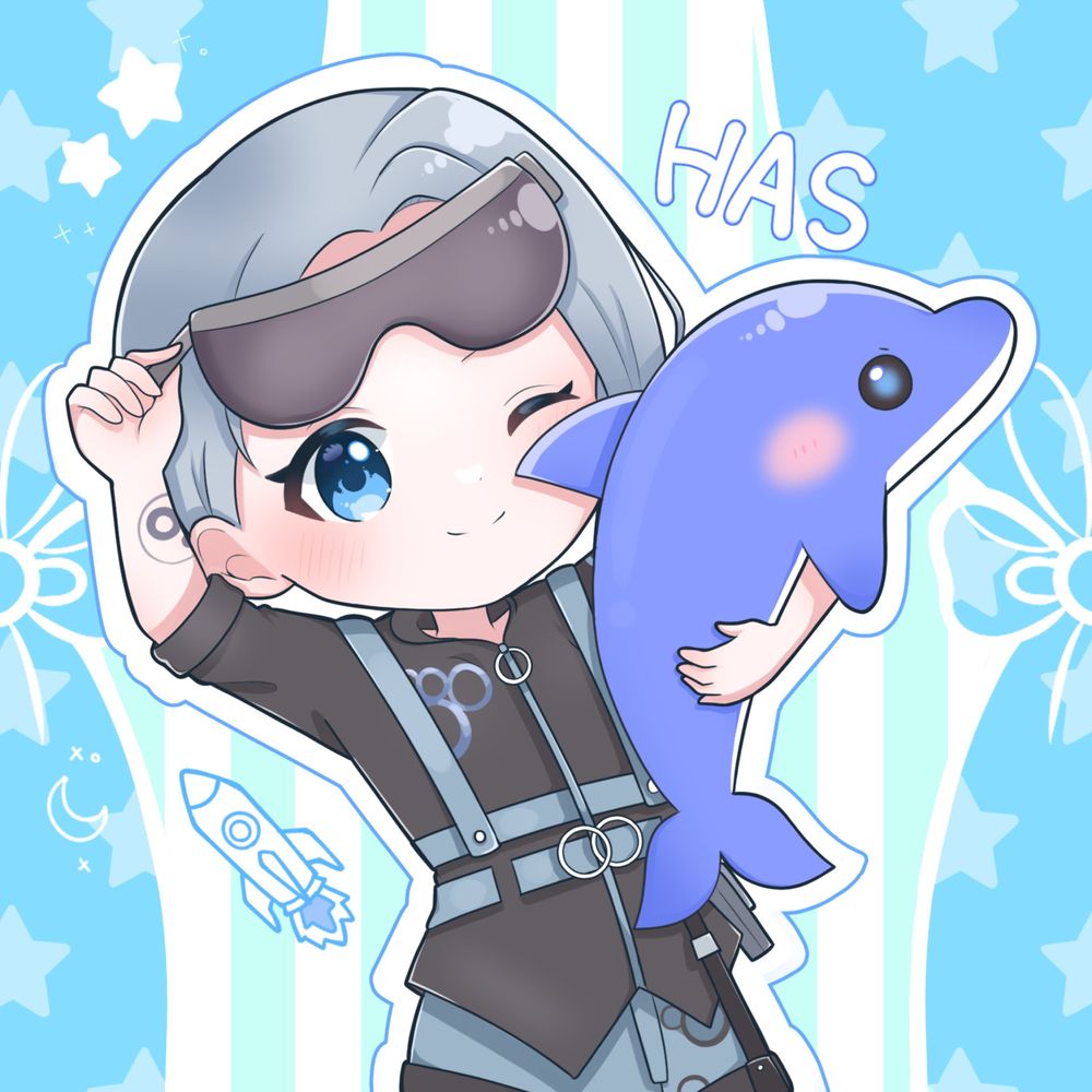 はすくん