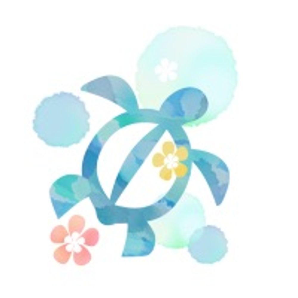 ホヌ