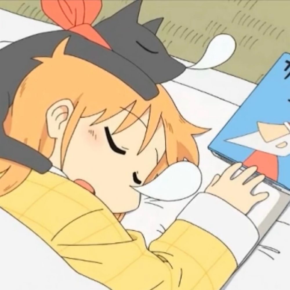 あえ
