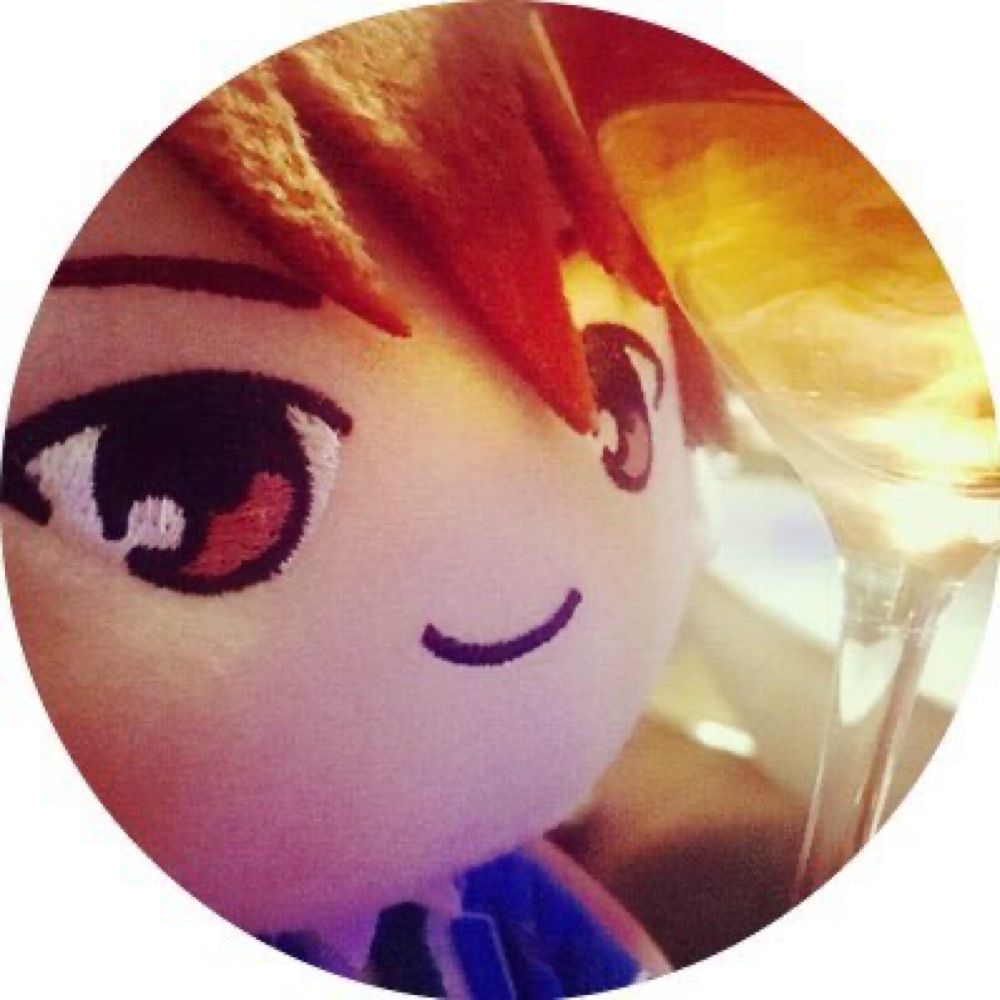 すい