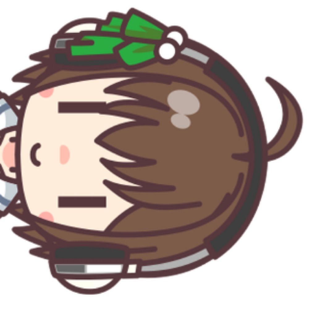 あるか