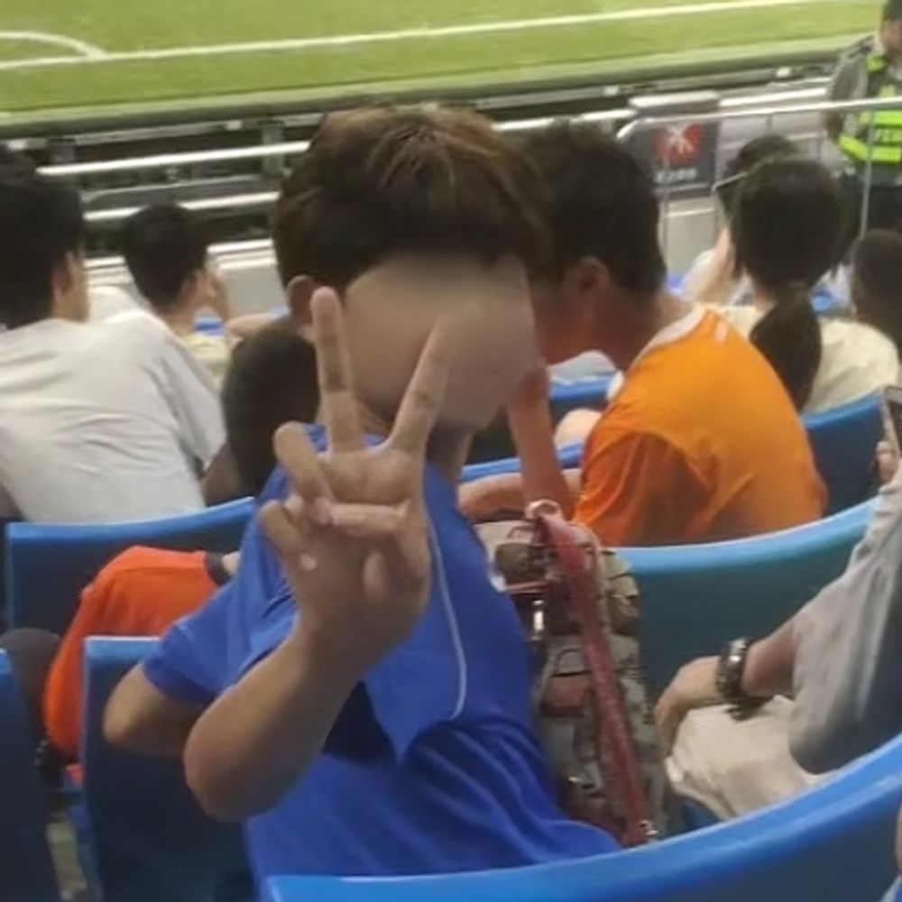 13게이