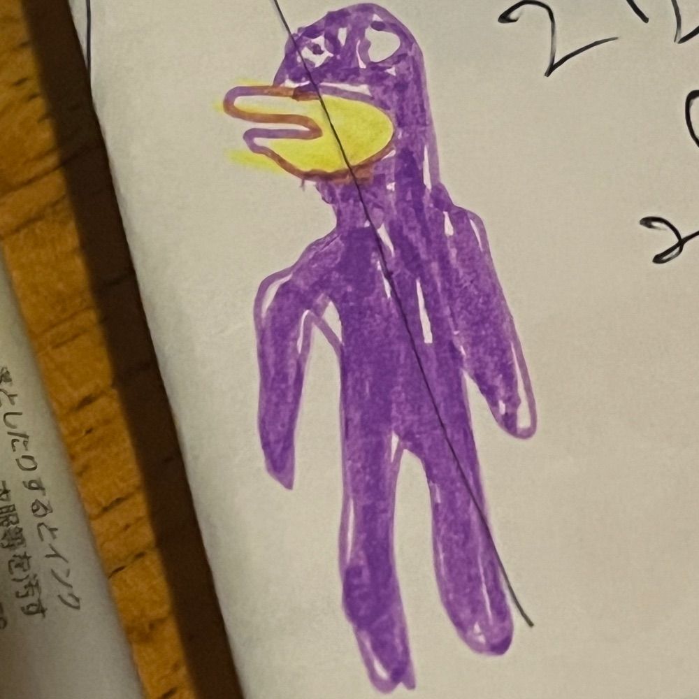 橙坂あーし