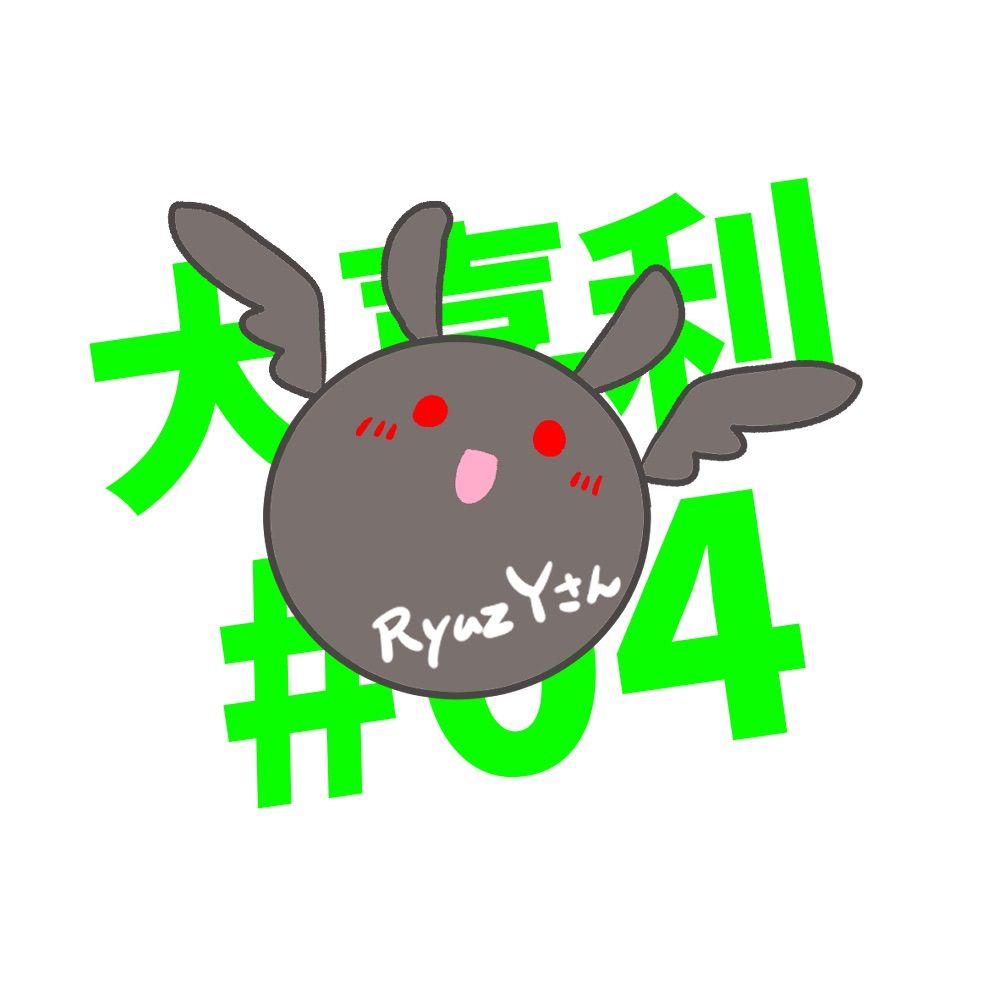 Ryuzy / Ys