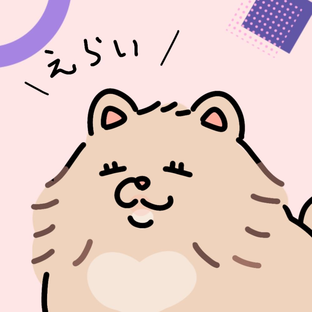 みやこ