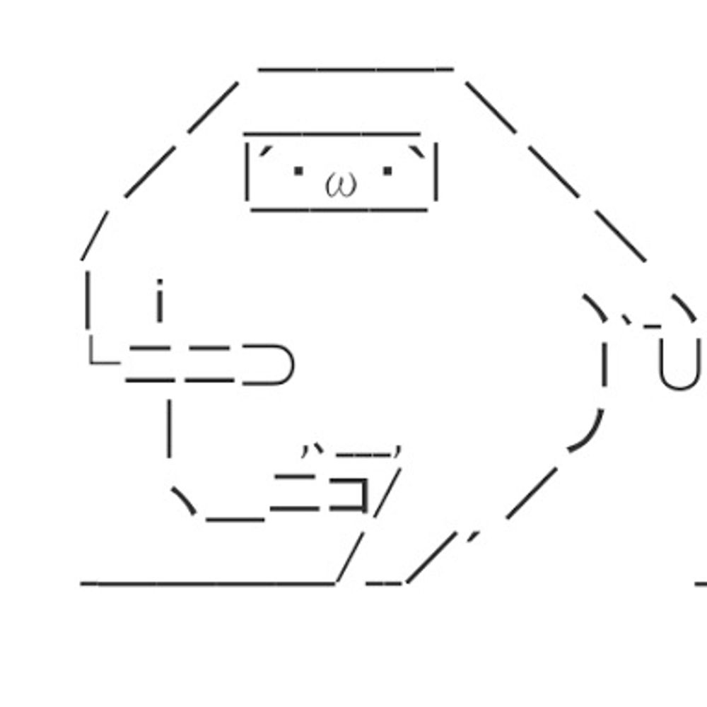 うき
