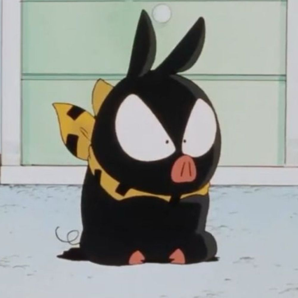 babo