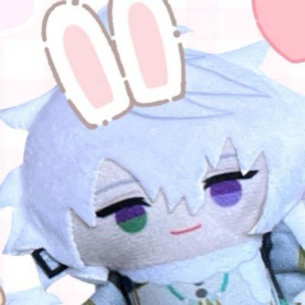 むに
