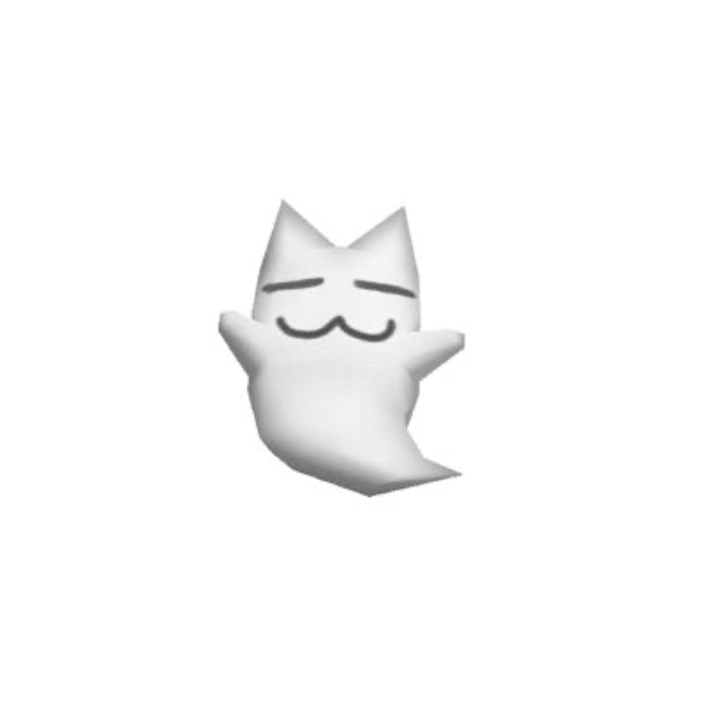 ねむ
