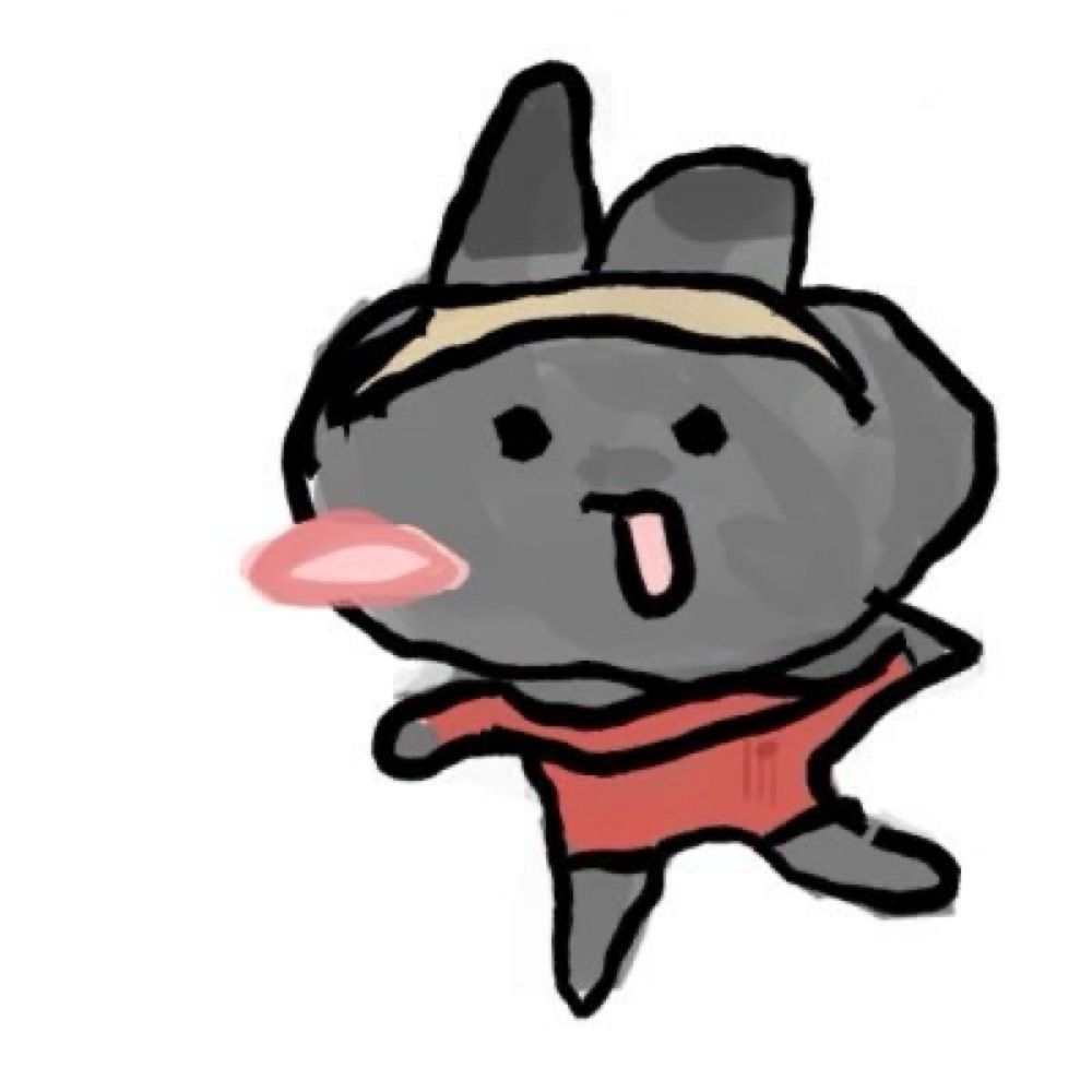 유화