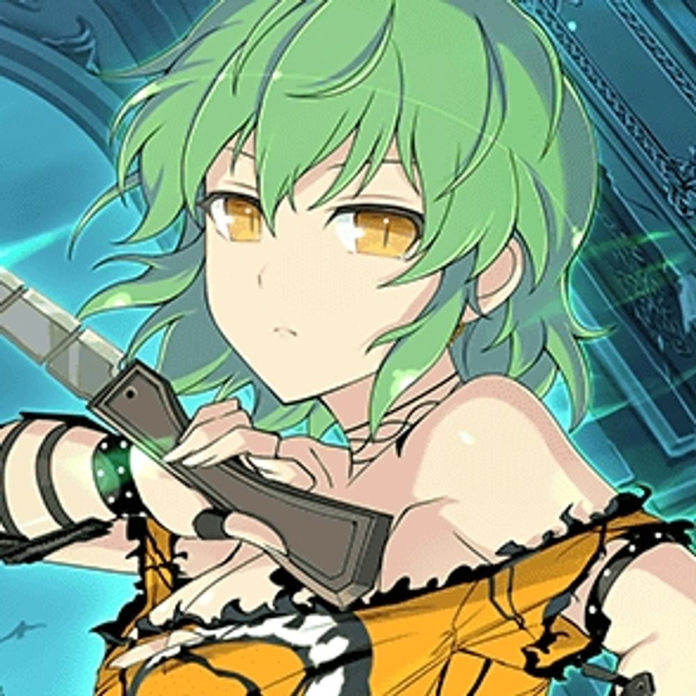 Hikage