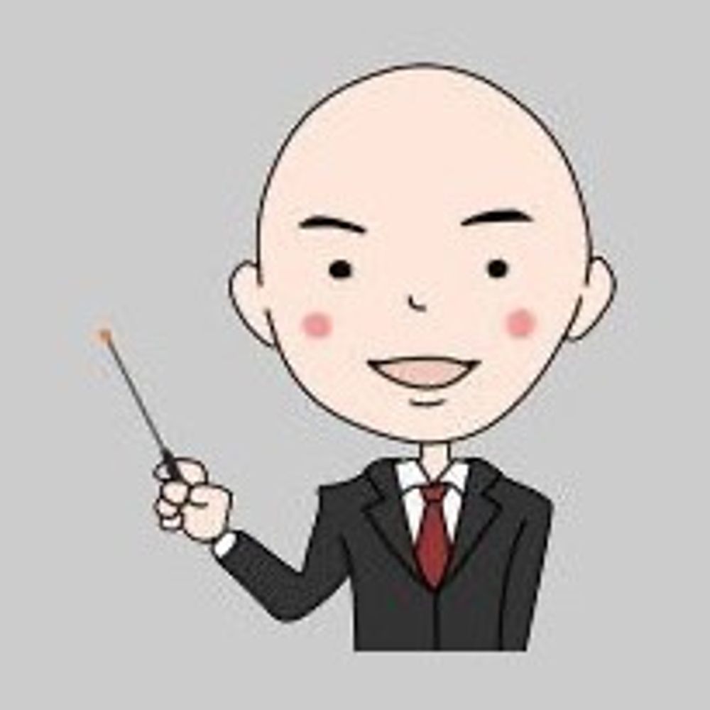かわみ | 高校数学の達人