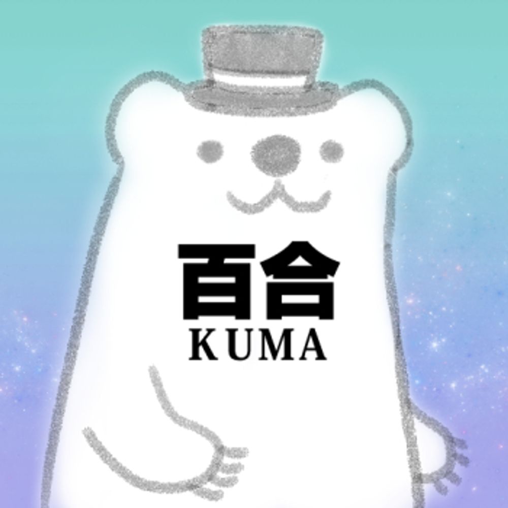こたつ