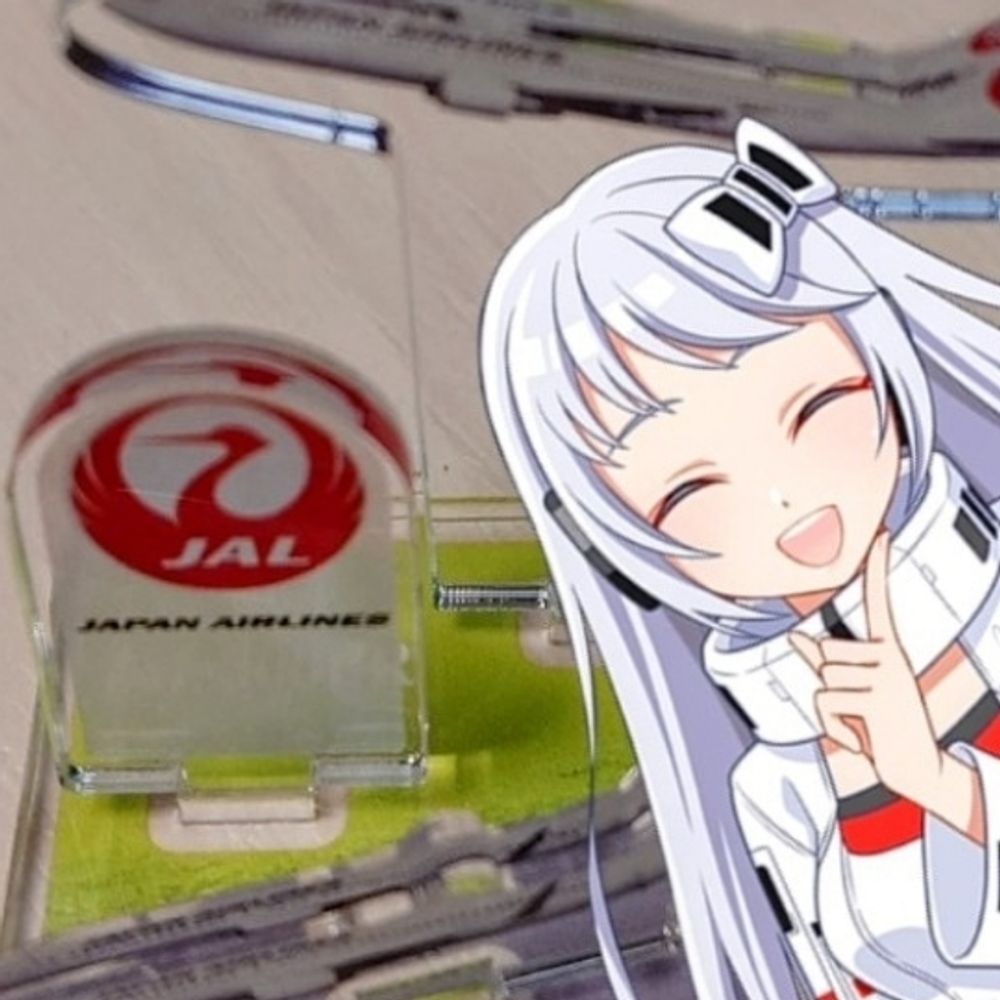 ガヴやん