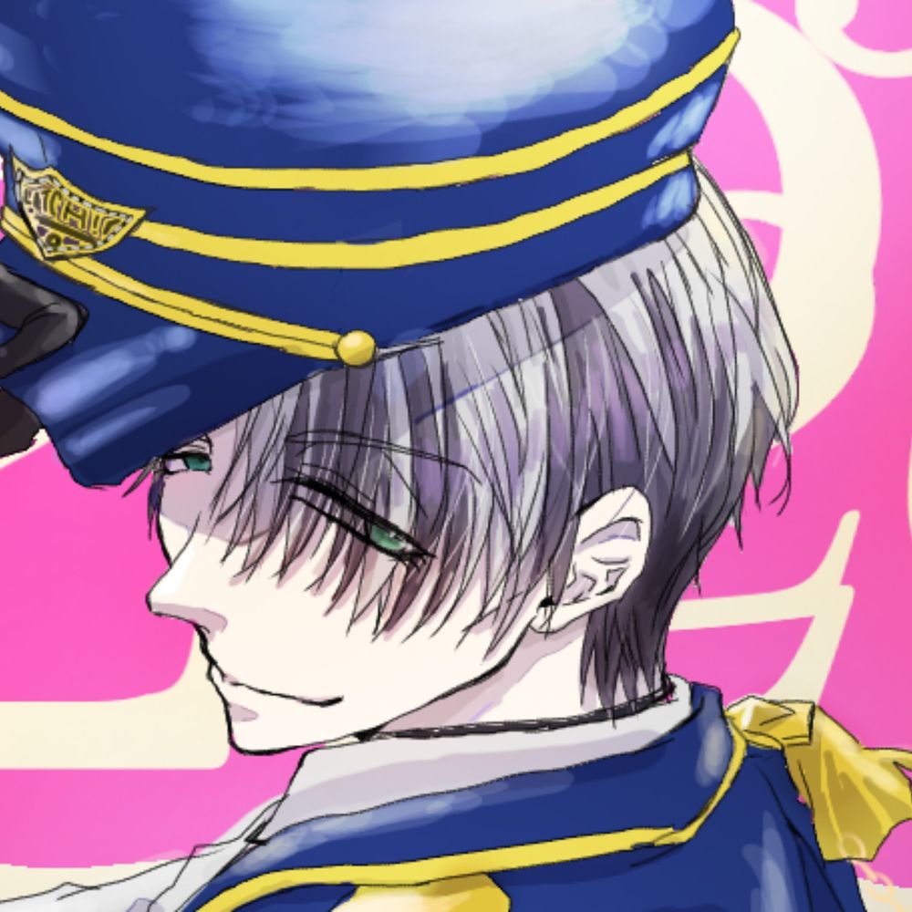 苑