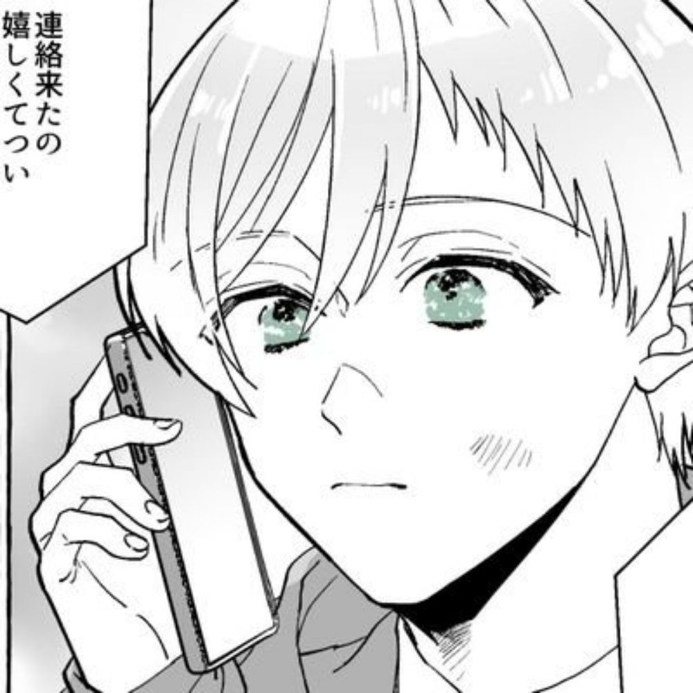 ぬるちゃん