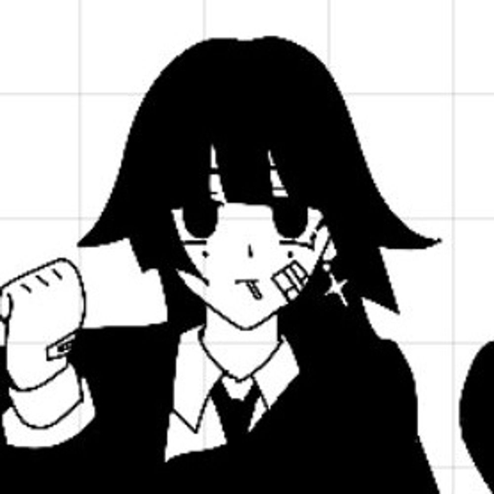 青
