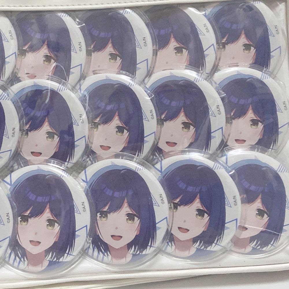 てや