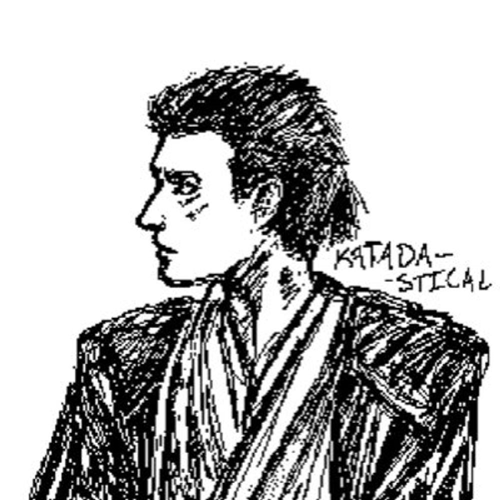 Katadastical