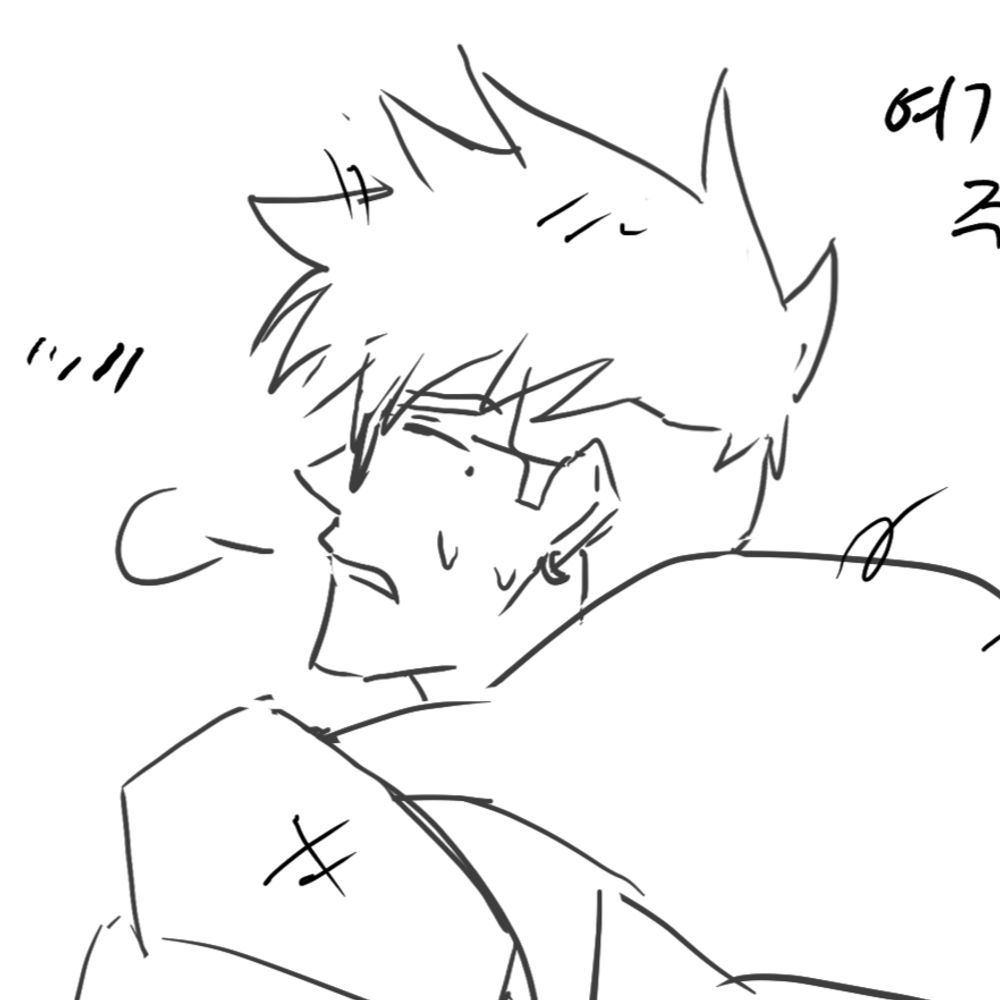 끼솜 GGisom