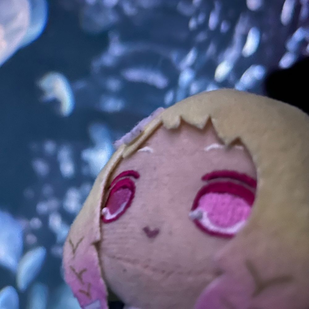 めら
