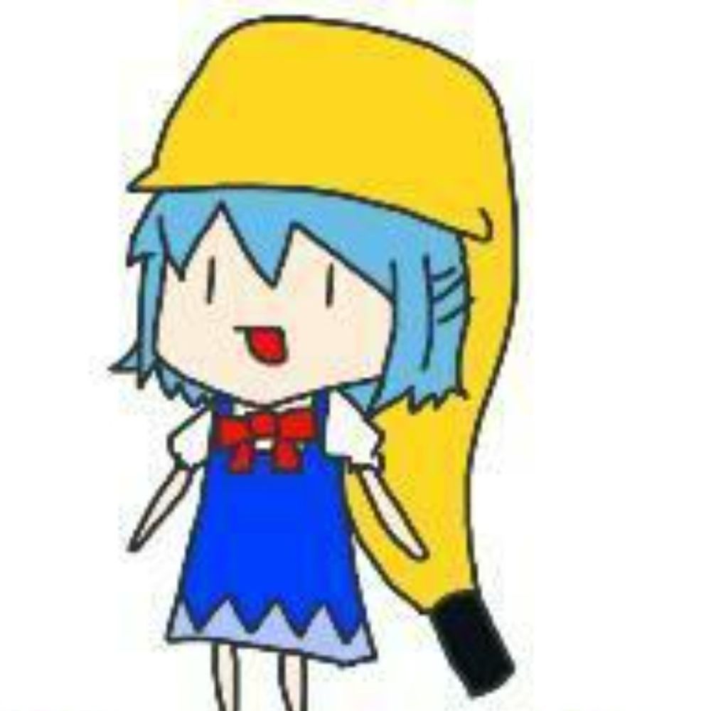 みじゅく