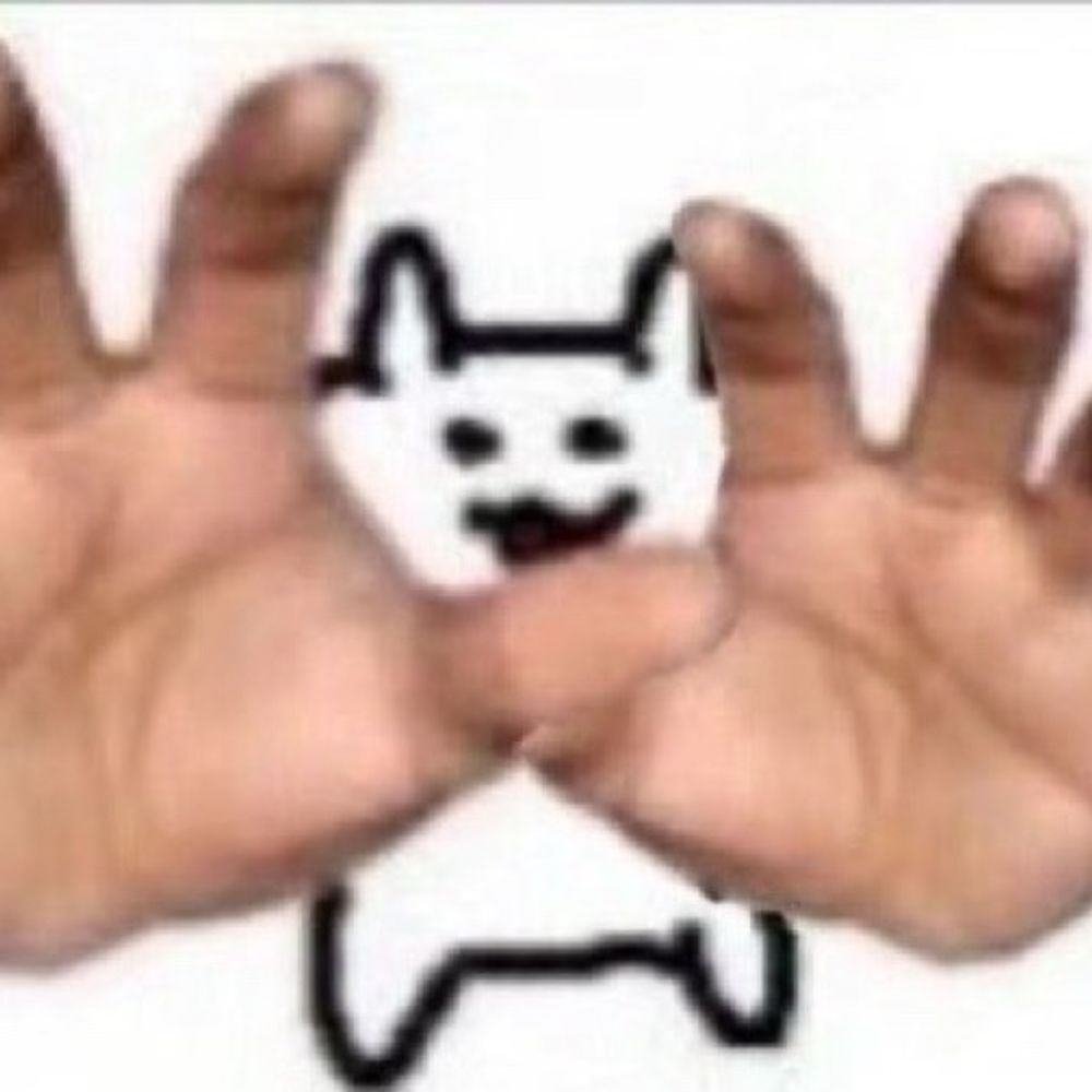 잉