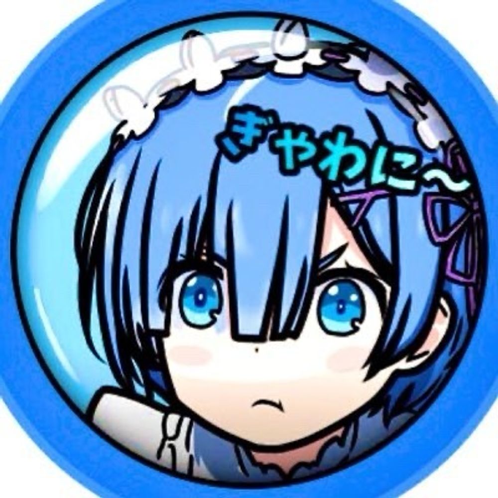 ぎゃわに〜