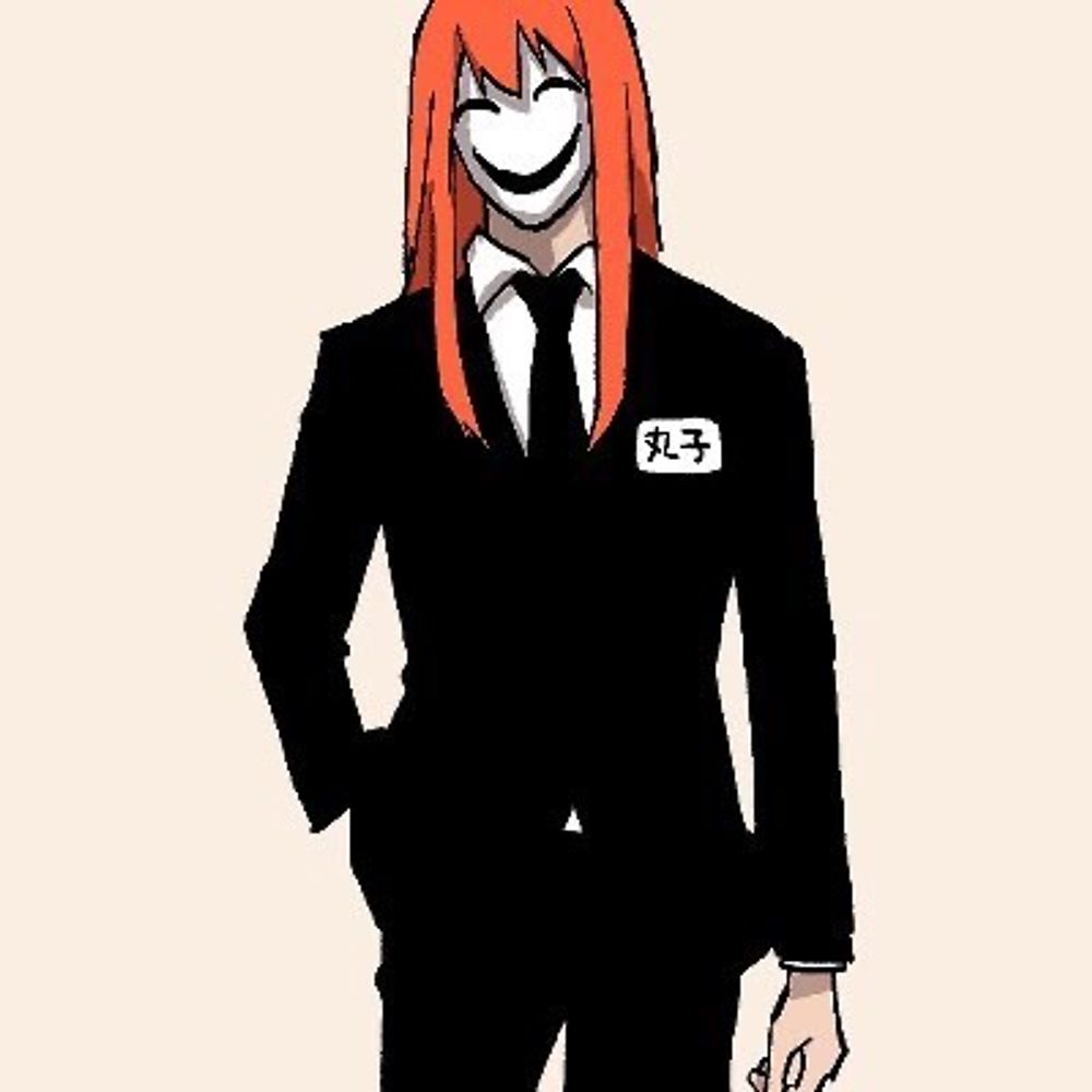 丸子